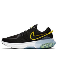 Nike Joyride Dual Run 'Black White Gold' CD4365-010