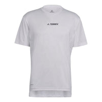 Men's adidas Solid Color Logo Round Neck Pullover Short Sleeve White T-Shirt H53383
