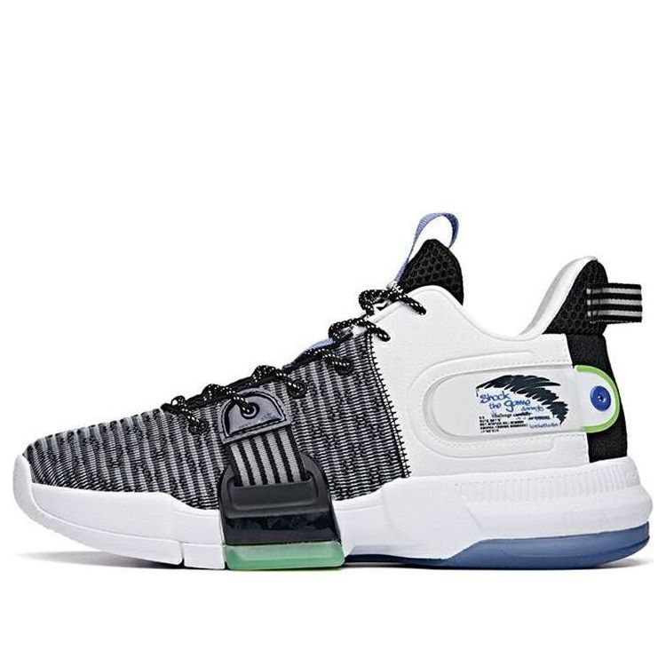 ANTA Shock The Game 'Daringly' 2.0 112121610-1