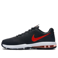 Nike Air Max Full Ride TR 1.5 'Total Crimson' 869633-006