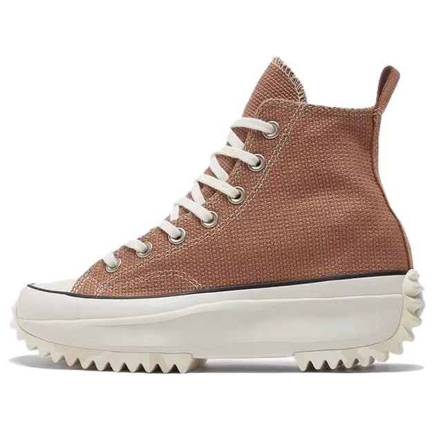 Converse Run Star Hike 'Tonal Marble - Rose Taupe' 171090C