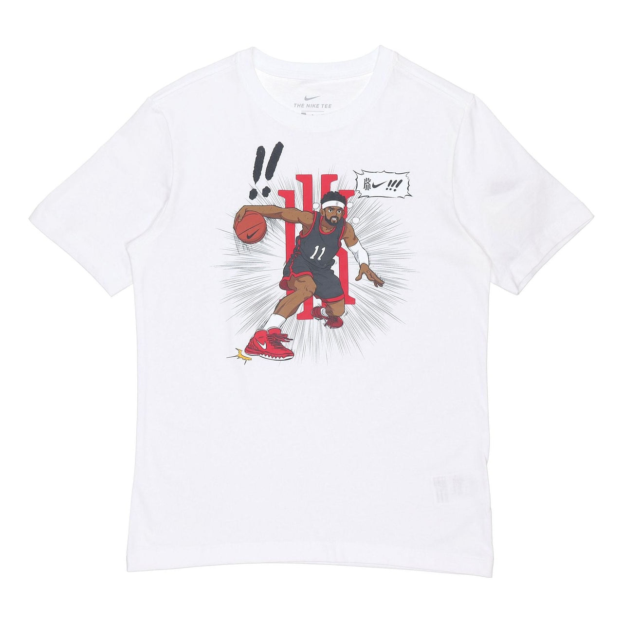 Nike AS Men's NK KI SSNL LOGO Tee White DD0780-100