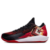 Converse All Star BB Jet 'Worlds Collide' 171307C