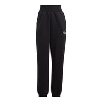 (WMNS) adidas Cuffed Pants 'Black' HM1552