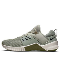 Nike Free Metcon 2 'Jade Stone' AQ8306-308