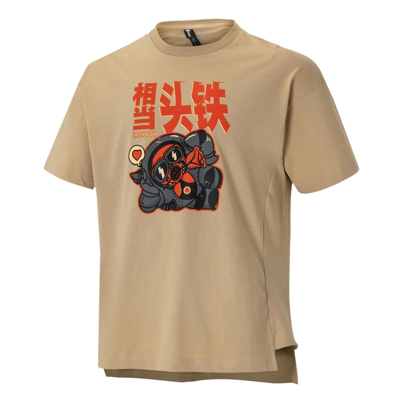 adidas neo Cartoon Astronaut Pattern Printing Athleisure Casual Sports Short Sleeve Brown T-Shirt HY4624