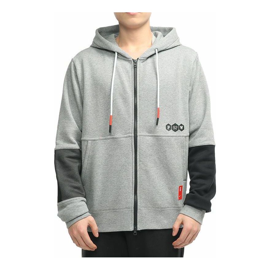 Nike Splicing Zipper Hooded Jacket Men's Grey CK6742-091