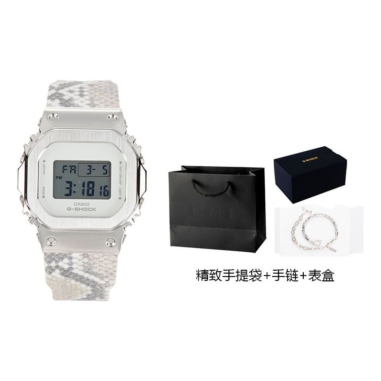 CASIO G-Shock Digital 'White' GM-S5600PT-7PFS