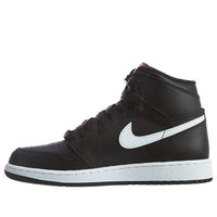 (GS) Air Jordan 1 Retro High OG 'Yin Yang' 575441-011