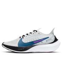 (WMNS) Nike Zoom Gravity 'Photon Dust Valerian Blue' BQ3203-007
