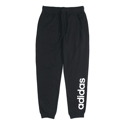 Men's adidas neo Logo Knit Long Pants/Trousers Black FP7444