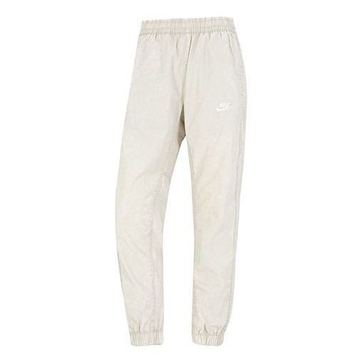 Men's Nike Solid Color Logo Casual Woven Sports Pants/Trousers/Joggers Autumn Khaki DQ4586-206