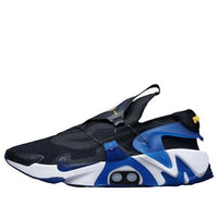 Nike Adapt Huarache 'Racer Blue' Korea Charger CT4142-001