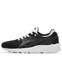 (WMNS) ASICS Gel-Kayano 'Black' HN6B5-9090