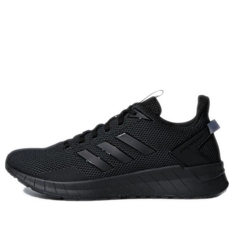 adidas Questar Ride 'Grey Onix' B44806