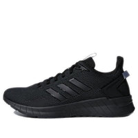 adidas Questar Ride 'Grey Onix' B44806