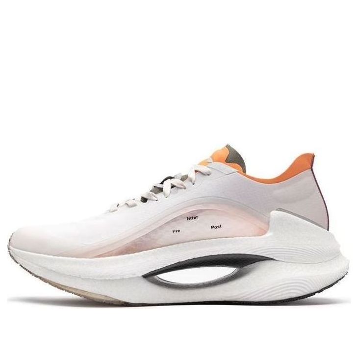 Li-Ning Essential x Soulland 'Natural Orange' ARHQ357-1