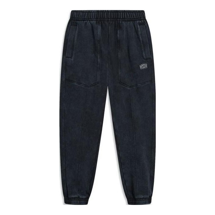 Li-Ning Chinese Culture Logo Knit Sweatpants 'Washed Black' AKLT905-1