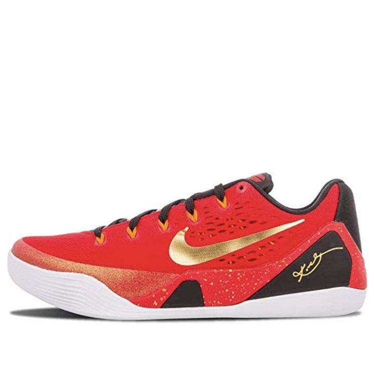 Nike Kobe 9 'China' 683251-670