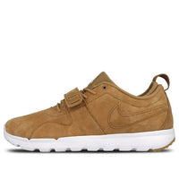 Nike Trainerendor Premium QS 'Flax' 812975-204