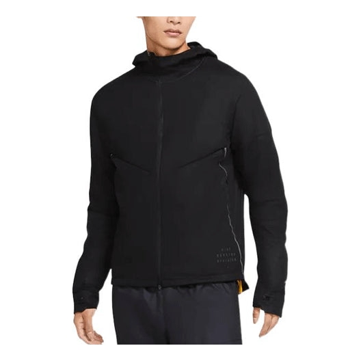 Nike Solid Color Running Athleisure Casual Sports Jacket Black CU7890-010