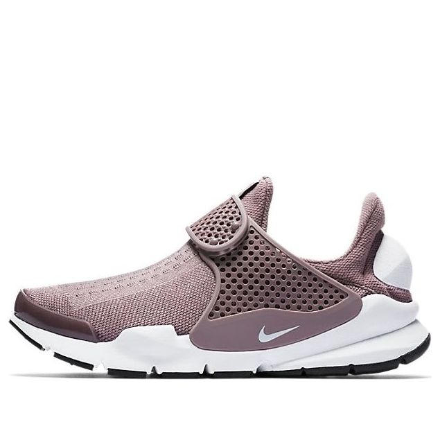 (WMNS) Nike Sock Dart 'Taupe Grey' 848475-201