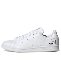 adidas originals Stan Smith Shoes 'Tokyo White Red' H67743