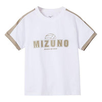 (GS) Mizuno Graphic T-shirt 'White' T5011