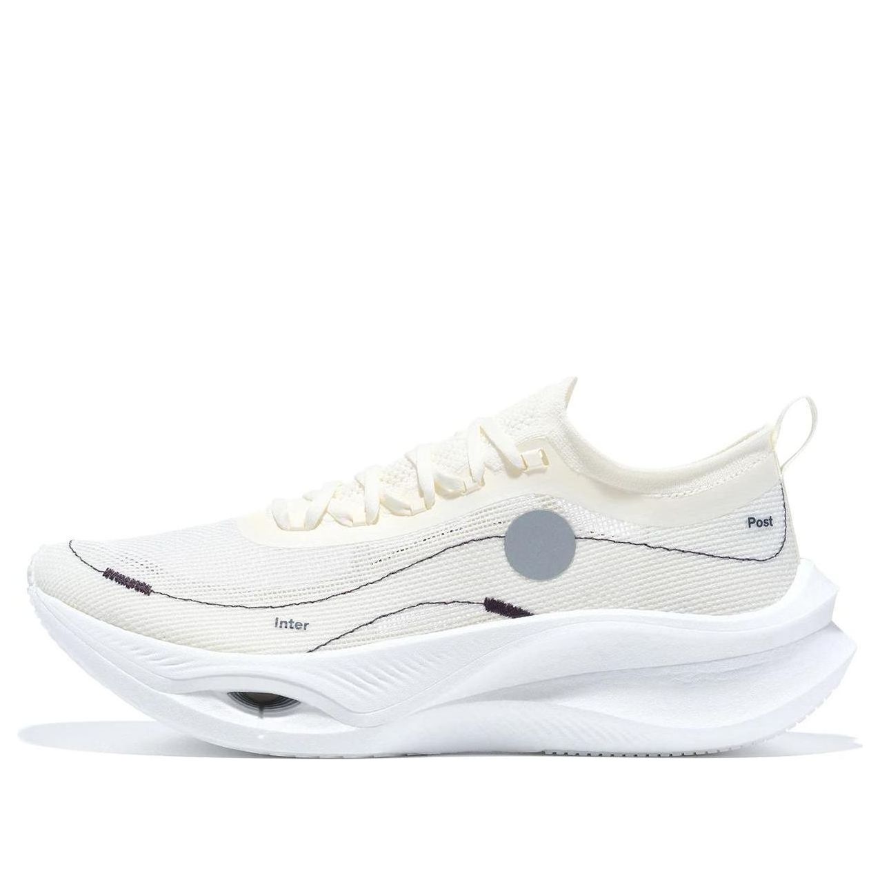 Li-Ning x Soulland Feidian Ultra 3.0 'White' ARMT041-2