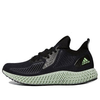 adidas Star Wars x Alphaedge 4D 'Death Star' FV4685