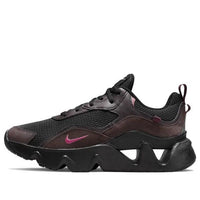 (WMNS) Nike RYZ 365 II CU4874-004