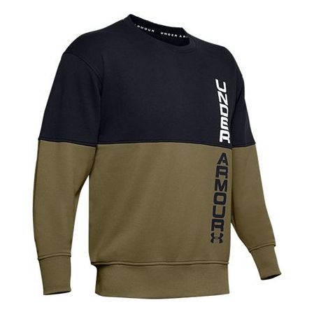 Men's Under Armour Fleece Training Sports Green 1351094-331
