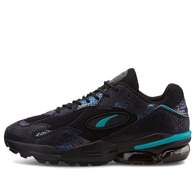 PUMA Cell Ultra Animal Kingdom 'Black Blue' 371445-01
