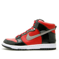 Nike Dunk High Premium 'DJ Am' 323955-600