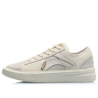 Li-Ning BadFive The Rebel 'White Beige' AGBP021-5
