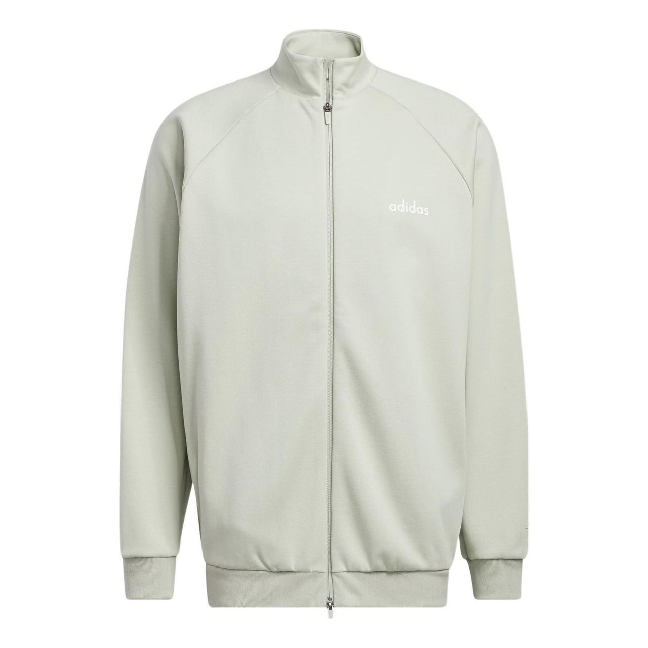 adidas Basketball Track Jacket 'Green' IJ0943
