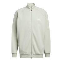 adidas Basketball Track Jacket 'Green' IJ0943