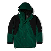 THE NORTH FACE Retro Mountain Light Futurelight Jacket 'Green' NF0A4R52-NL1