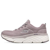 (WMNS) Skechers Max Cushioning Elite 'Taupe Beige White' 128048-LAV