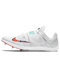 Nike Triple Jump Elite 'White Ombre' 705394-101