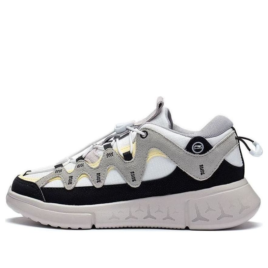 (GS) Li-Ning Wade Essence 2.3 Lite 'Grey Black' YKCS228-51
