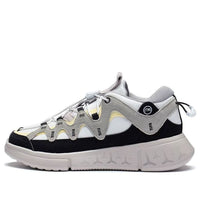 (GS) Li-Ning Wade Essence 2.3 Lite 'Grey Black' YKCS228-51