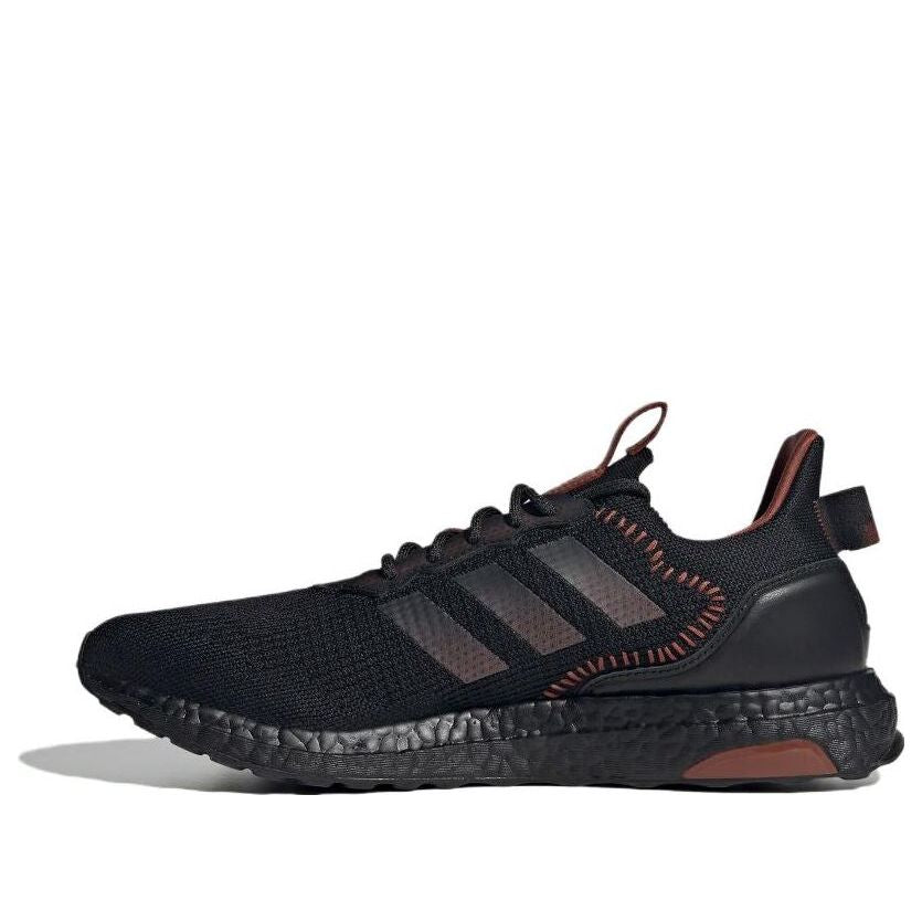 adidas Ultraboost Huo Shoes 'Core Black Red' IF1033