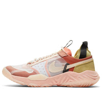 حذاء Air Jordan Delta Breathe 'Terra Blush' CW0783-104