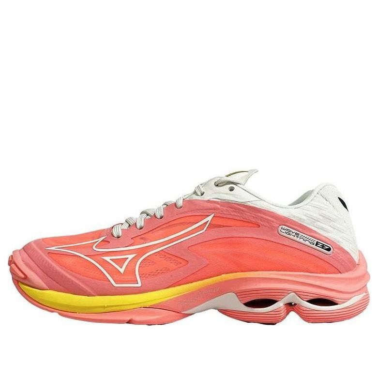 (WMNS) Mizuno Wave Lightning Z7 'Silver Cloud Orange' V1GC220006