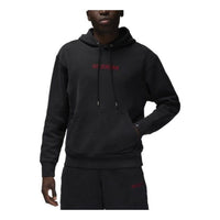 Air Jordan Wordmark Fleece Hoodie 'Black' DV6464-010