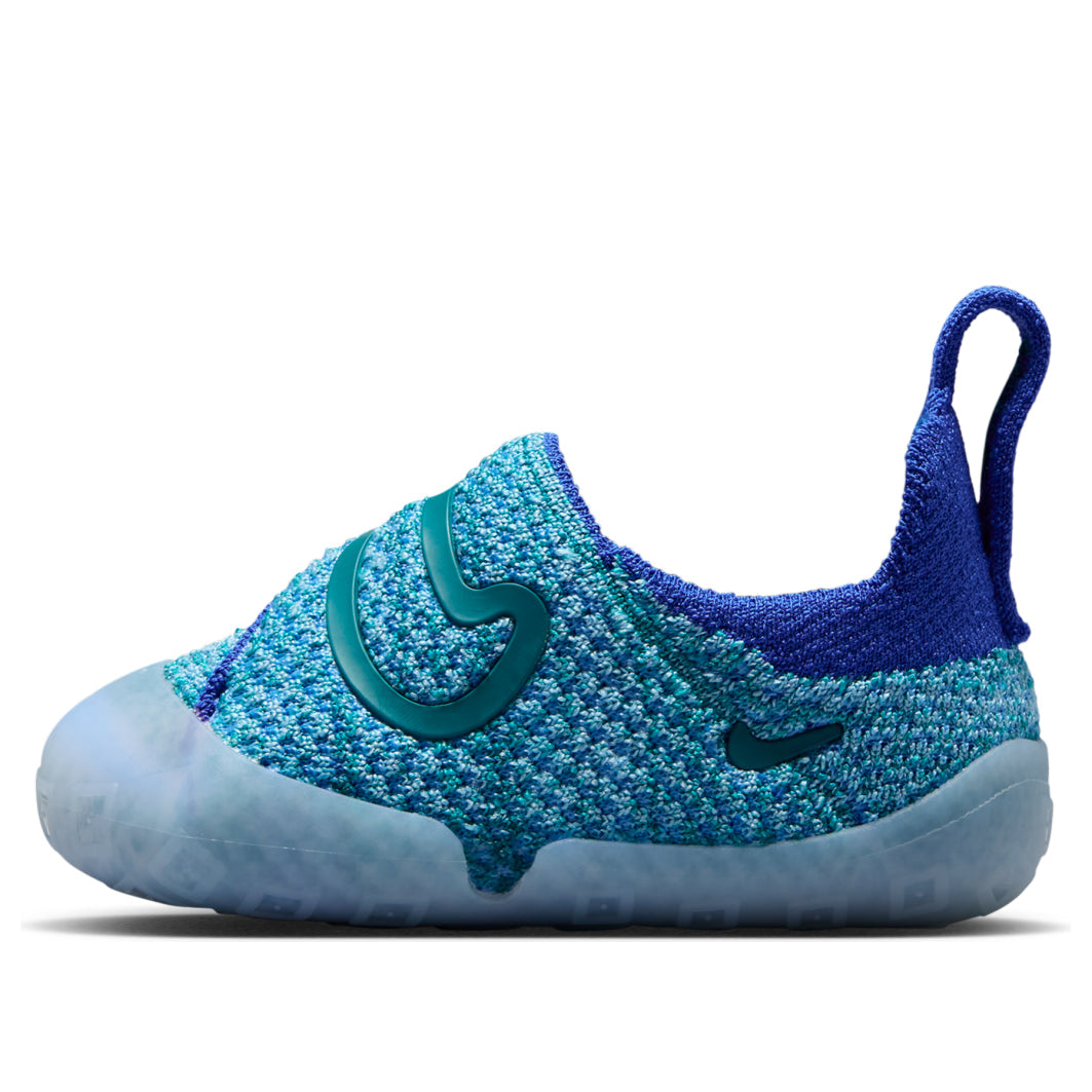 (TD) Nike Swoosh 1 'Game Royal Energy' FB3244-407