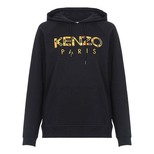 (WMNS) KENZO Logo Pattern Cotton Black F96-2SW760-962-99