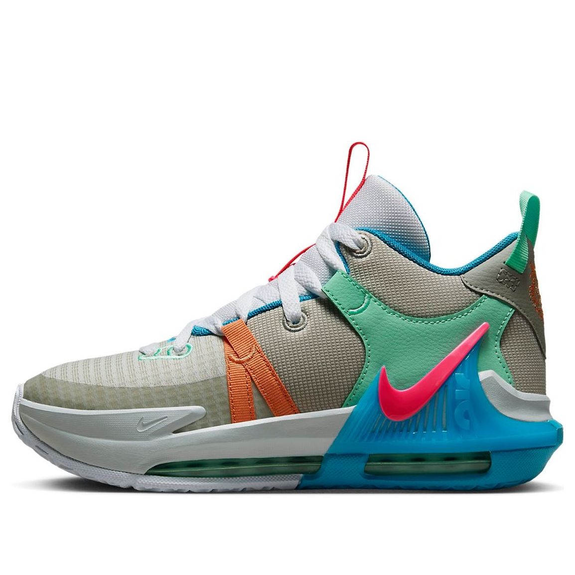 (GS) Nike LeBron Witness 7 'Grey Fog Multi-Color' DQ8650-003