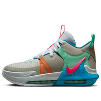 (GS) Nike LeBron Witness 7 'Grey Fog Multi-Color' DQ8650-003